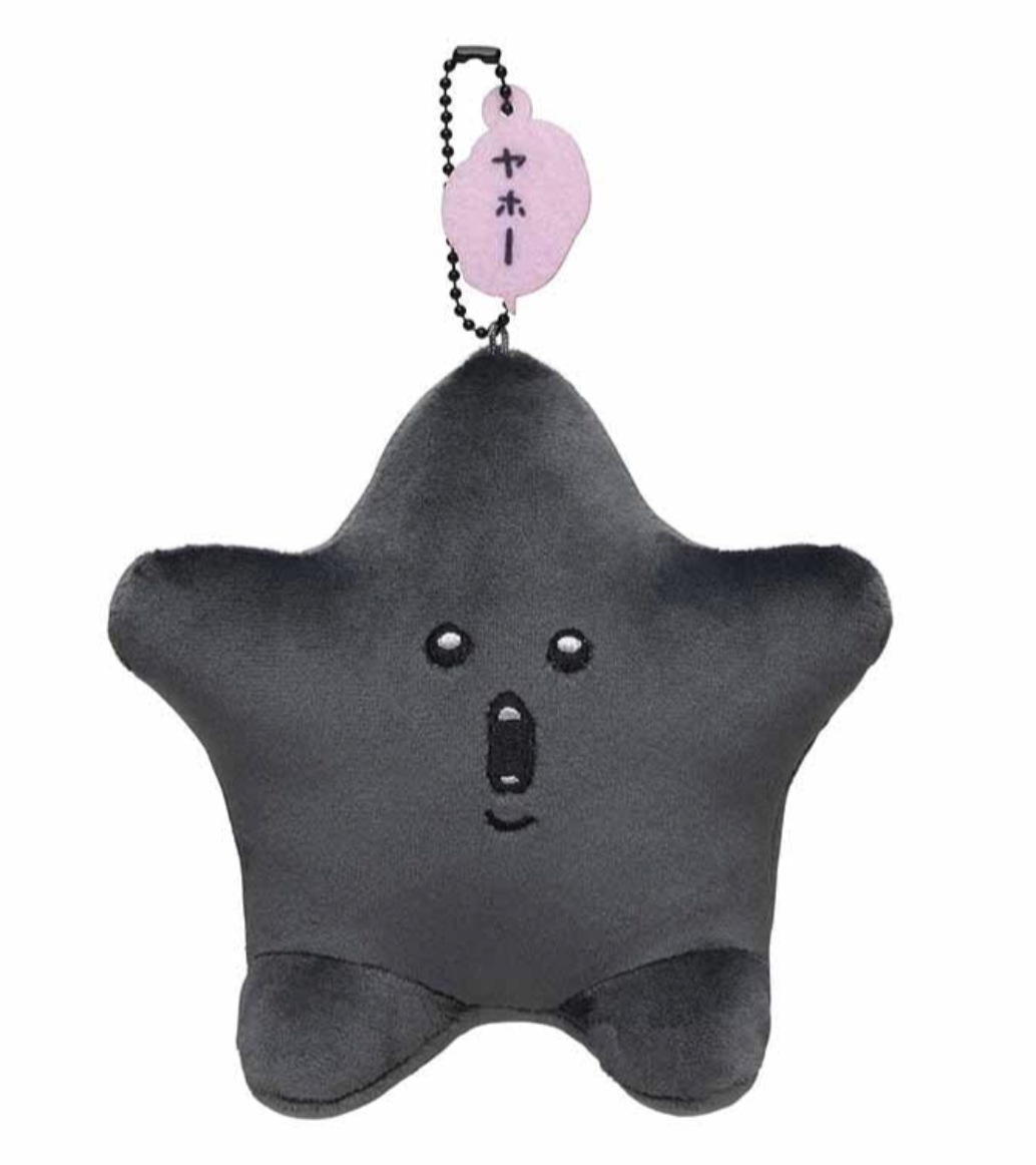 Star — Shop Now — CHIIKAWA MERCH